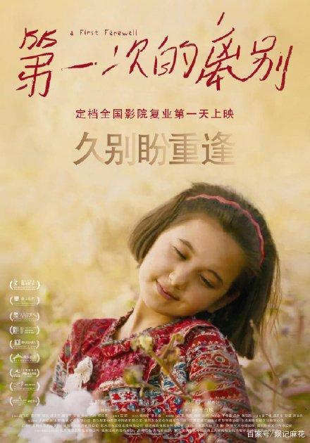 婚后房产证加名字需要哪些手续本人在场吗